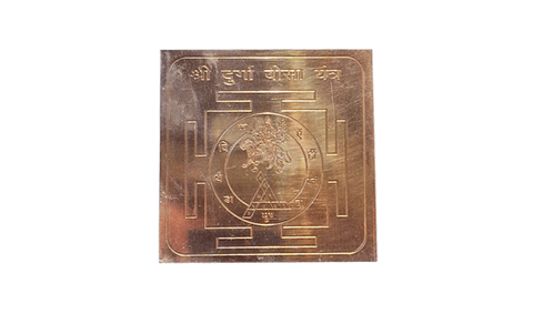 Sri Durga bisa jantra