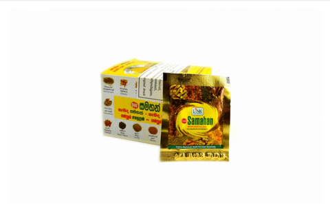 Samahan tēja (1 paciņa), 4g