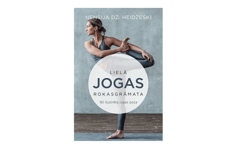 Lielā jogas grāmata